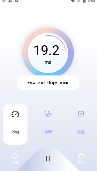 高级节点探针及选择阵列